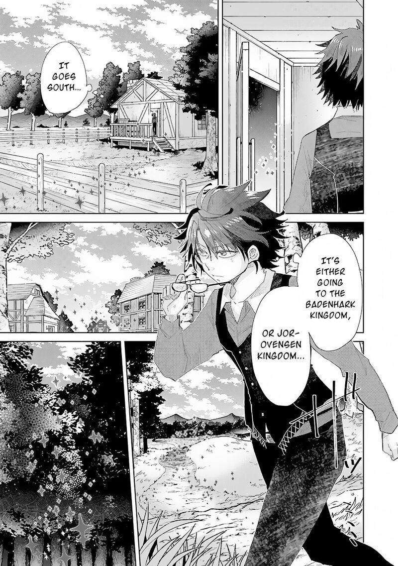 hazure_skill_kage_ga_usui_o_motsu_guild_shokuin_ga_jitsu_wa_densetsu_no_ansatsusha_15_10