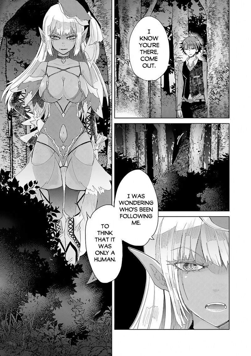 hazure_skill_kage_ga_usui_o_motsu_guild_shokuin_ga_jitsu_wa_densetsu_no_ansatsusha_15_12