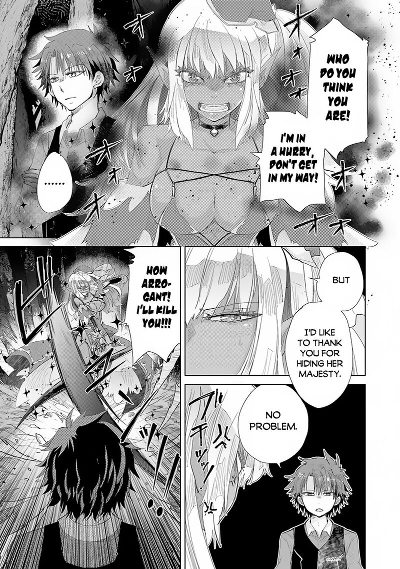 hazure_skill_kage_ga_usui_o_motsu_guild_shokuin_ga_jitsu_wa_densetsu_no_ansatsusha_15_14