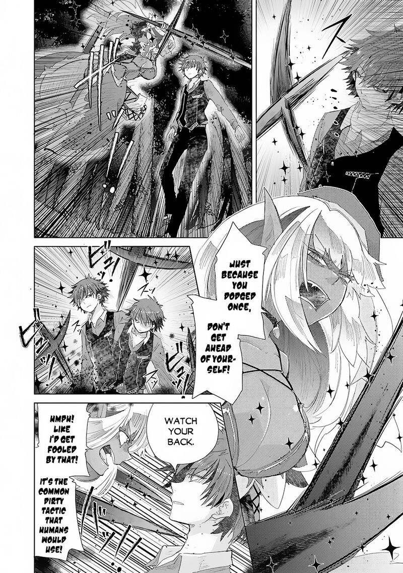hazure_skill_kage_ga_usui_o_motsu_guild_shokuin_ga_jitsu_wa_densetsu_no_ansatsusha_15_15