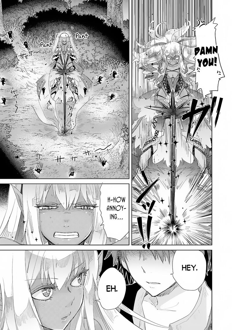 hazure_skill_kage_ga_usui_o_motsu_guild_shokuin_ga_jitsu_wa_densetsu_no_ansatsusha_15_18