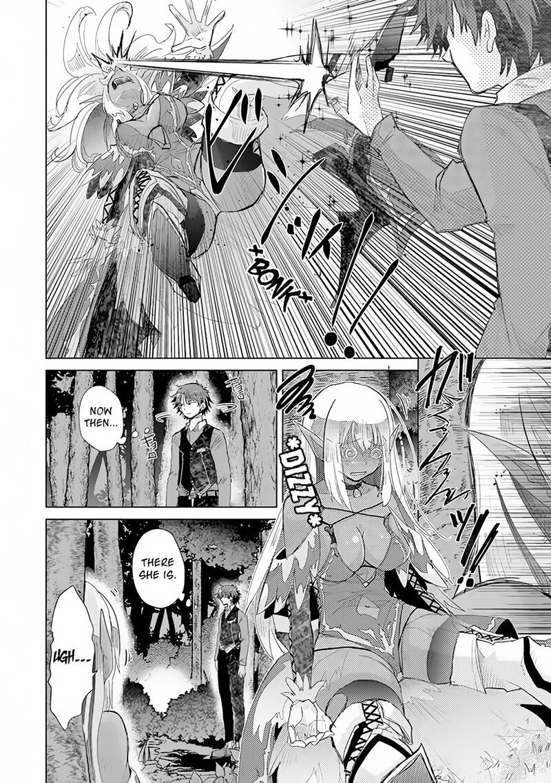 hazure_skill_kage_ga_usui_o_motsu_guild_shokuin_ga_jitsu_wa_densetsu_no_ansatsusha_15_19