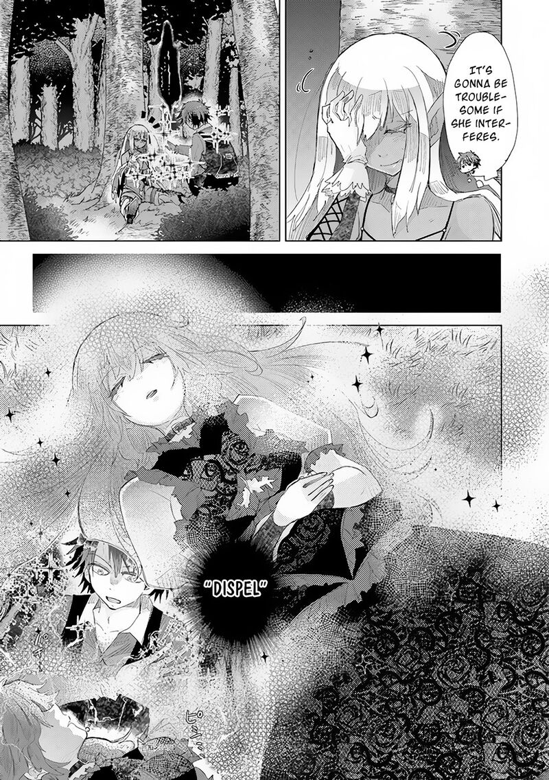 hazure_skill_kage_ga_usui_o_motsu_guild_shokuin_ga_jitsu_wa_densetsu_no_ansatsusha_15_20