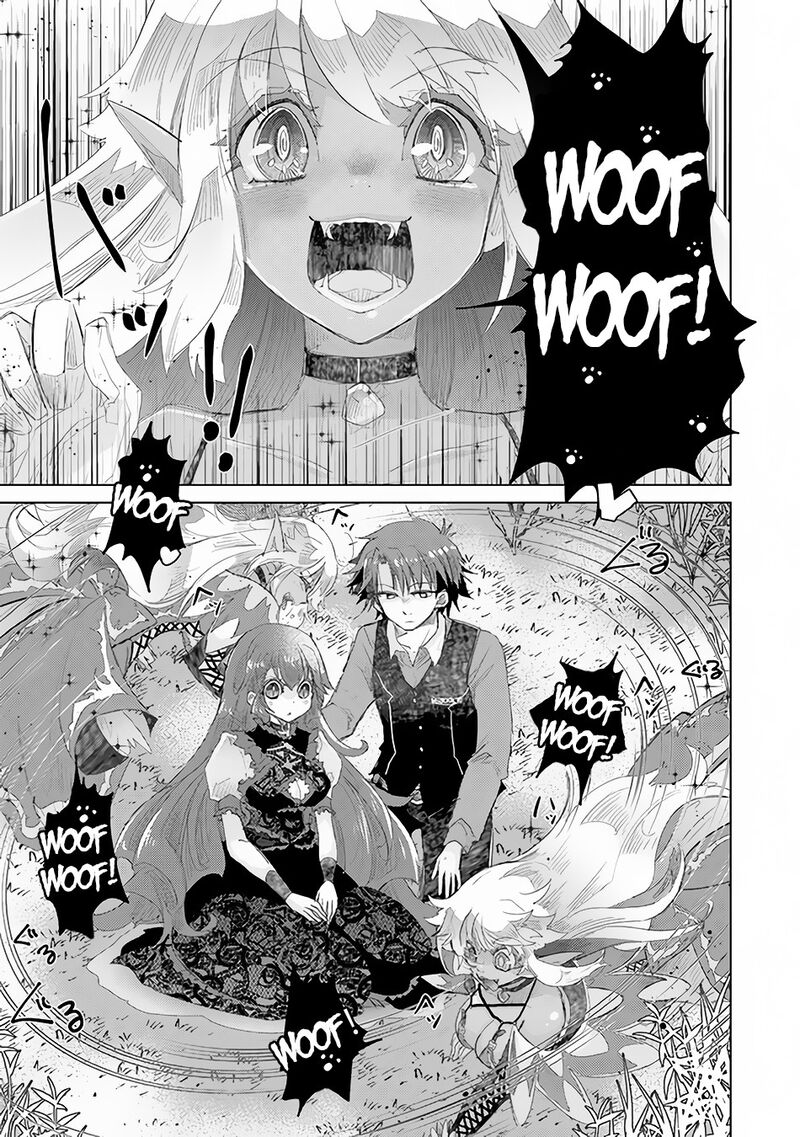 hazure_skill_kage_ga_usui_o_motsu_guild_shokuin_ga_jitsu_wa_densetsu_no_ansatsusha_15_22