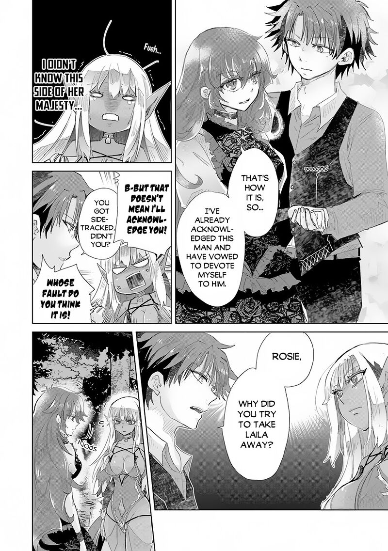 hazure_skill_kage_ga_usui_o_motsu_guild_shokuin_ga_jitsu_wa_densetsu_no_ansatsusha_15_25