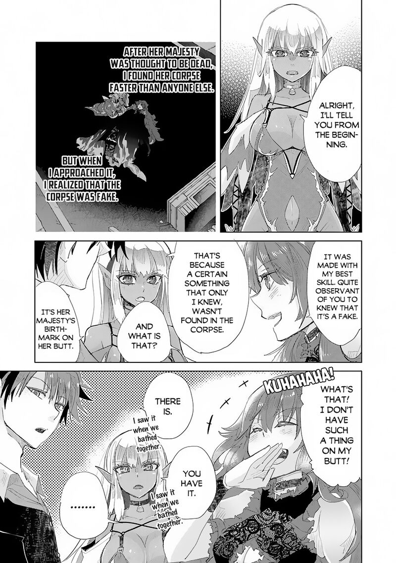 hazure_skill_kage_ga_usui_o_motsu_guild_shokuin_ga_jitsu_wa_densetsu_no_ansatsusha_15_26