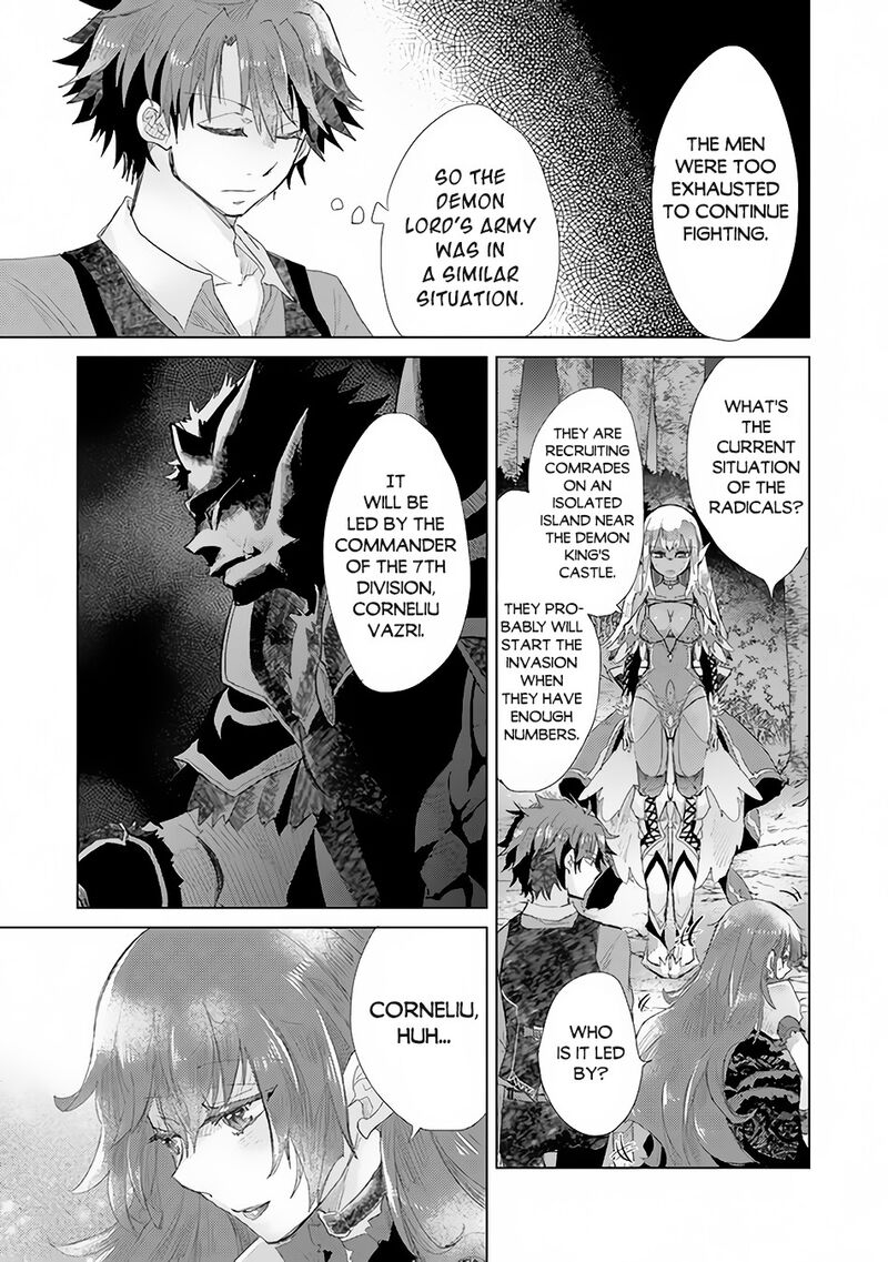hazure_skill_kage_ga_usui_o_motsu_guild_shokuin_ga_jitsu_wa_densetsu_no_ansatsusha_15_28