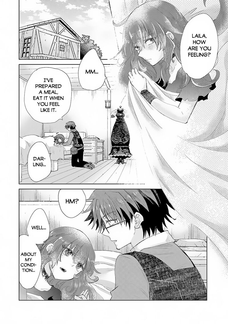 hazure_skill_kage_ga_usui_o_motsu_guild_shokuin_ga_jitsu_wa_densetsu_no_ansatsusha_15_3