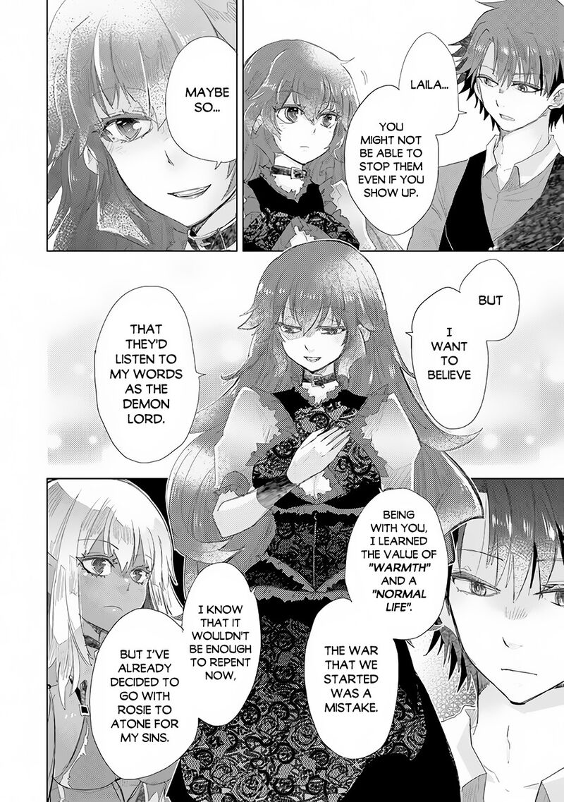 hazure_skill_kage_ga_usui_o_motsu_guild_shokuin_ga_jitsu_wa_densetsu_no_ansatsusha_15_31