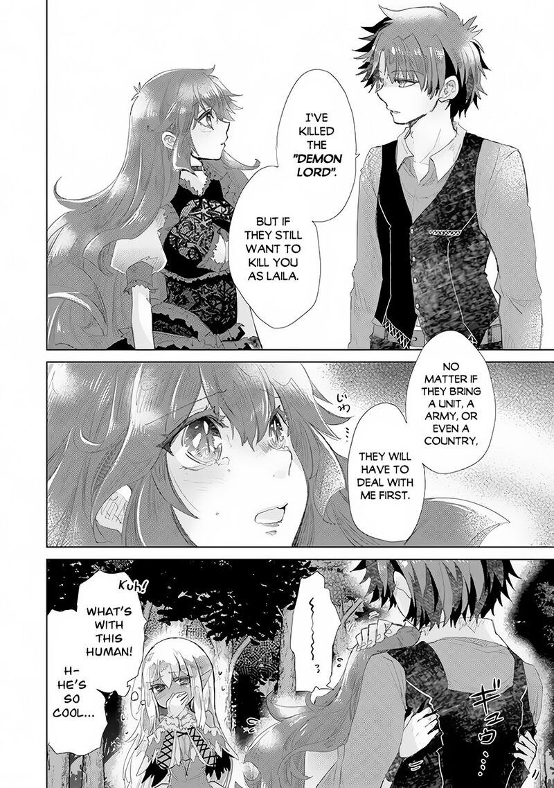 hazure_skill_kage_ga_usui_o_motsu_guild_shokuin_ga_jitsu_wa_densetsu_no_ansatsusha_15_33