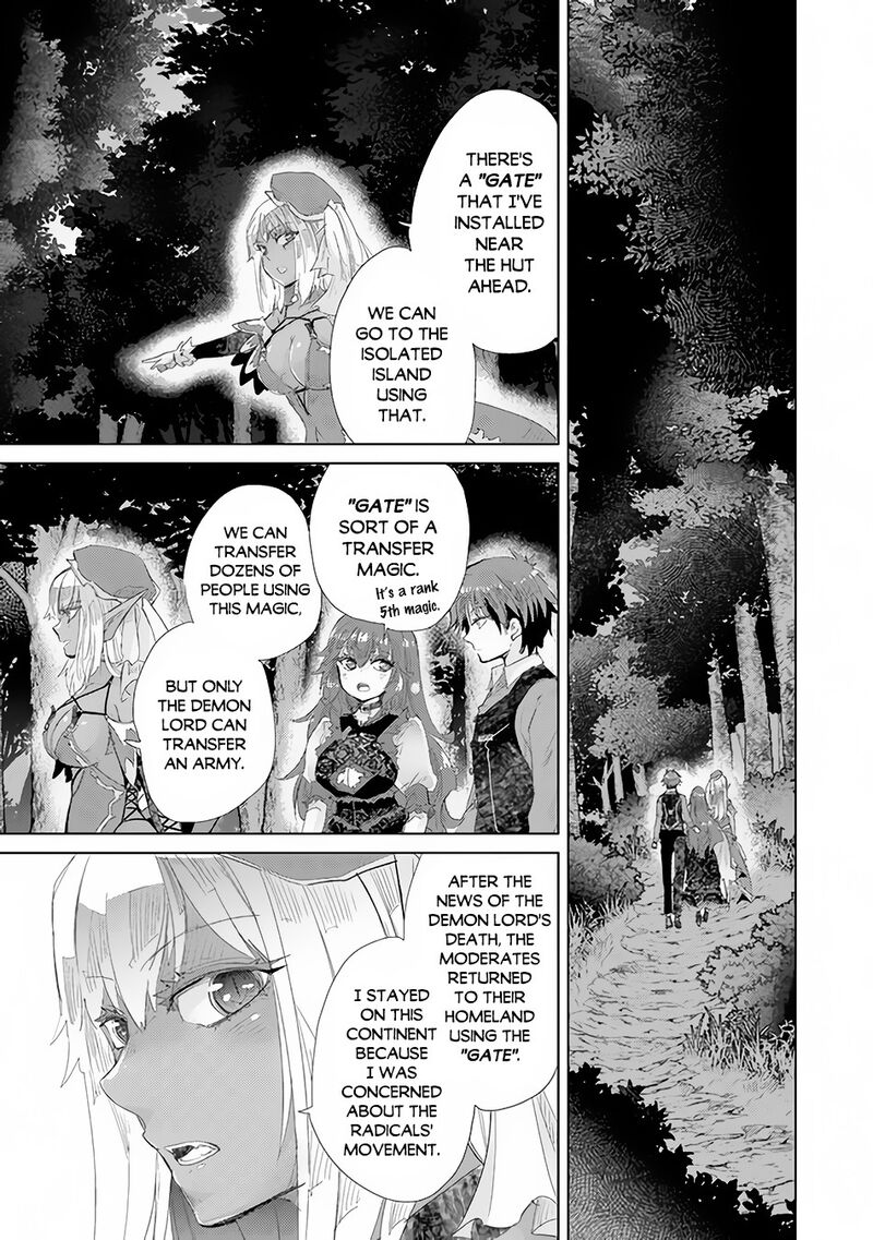 hazure_skill_kage_ga_usui_o_motsu_guild_shokuin_ga_jitsu_wa_densetsu_no_ansatsusha_15_34