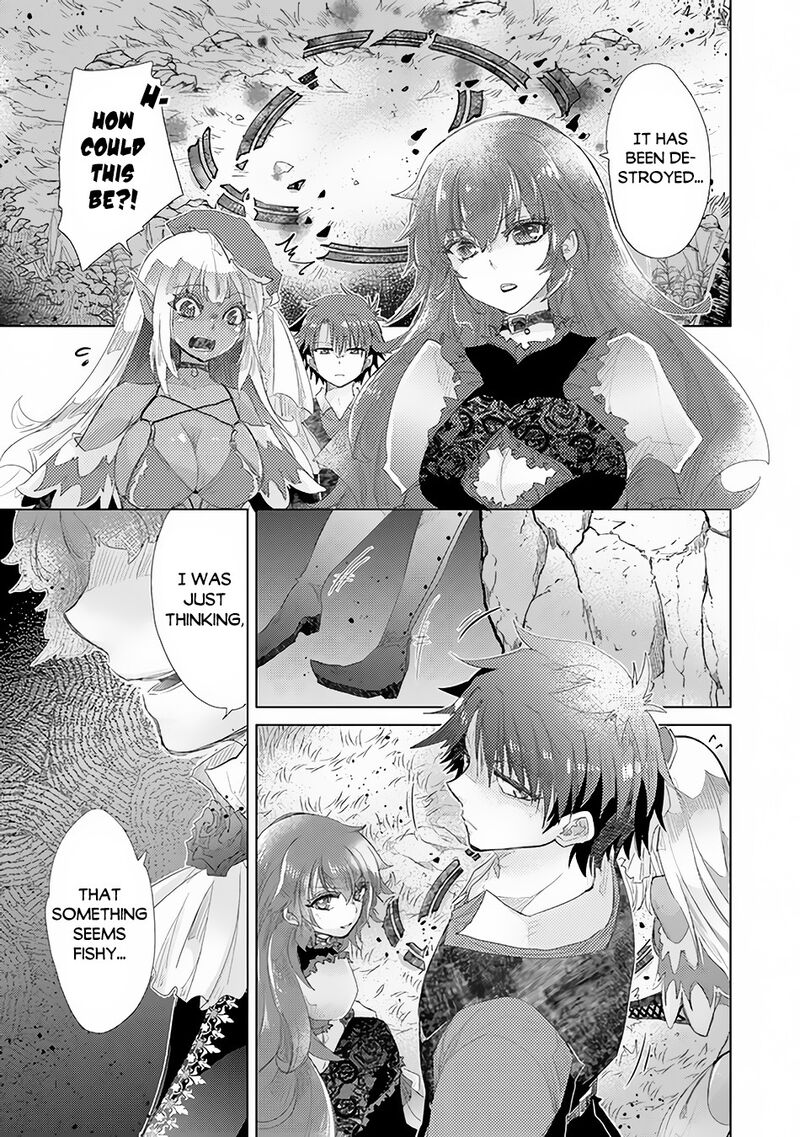 hazure_skill_kage_ga_usui_o_motsu_guild_shokuin_ga_jitsu_wa_densetsu_no_ansatsusha_15_36