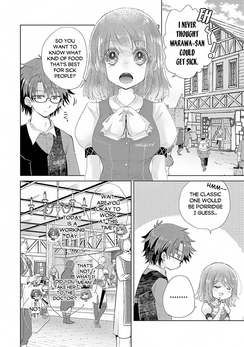 hazure_skill_kage_ga_usui_o_motsu_guild_shokuin_ga_jitsu_wa_densetsu_no_ansatsusha_15_5