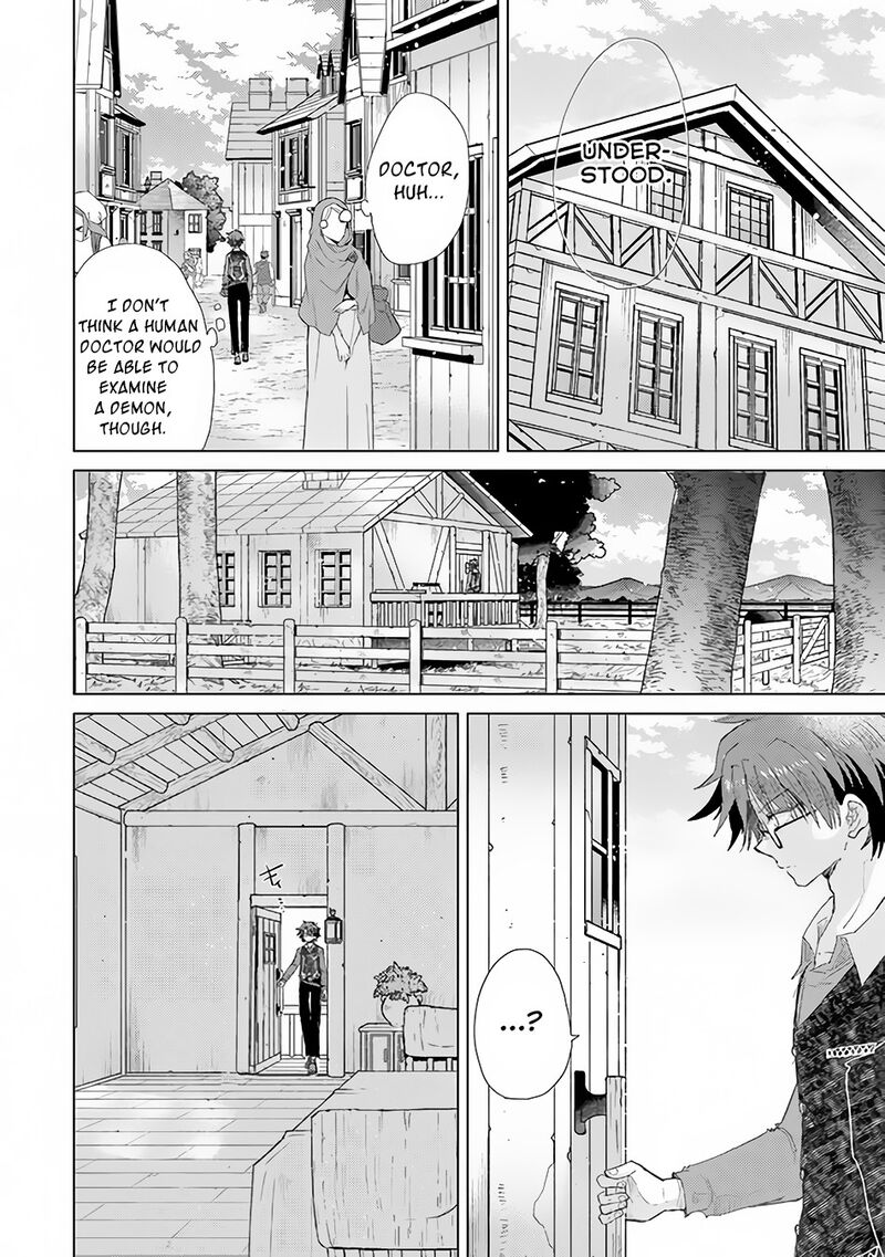 hazure_skill_kage_ga_usui_o_motsu_guild_shokuin_ga_jitsu_wa_densetsu_no_ansatsusha_15_7