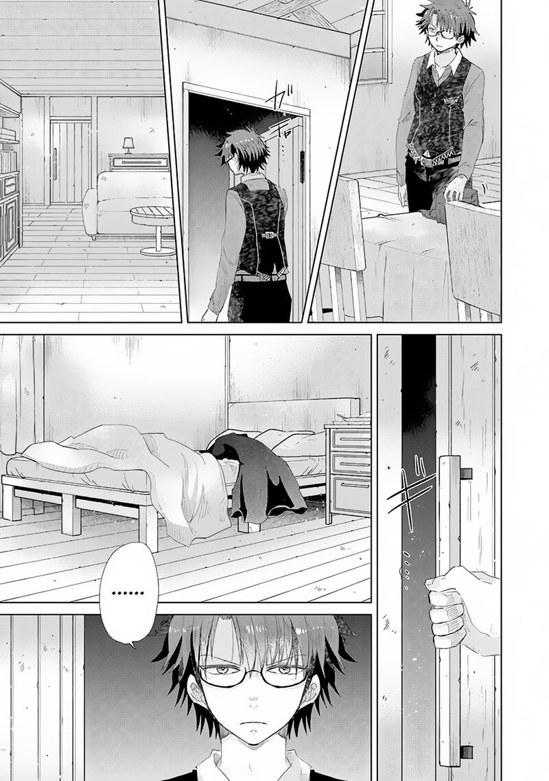 hazure_skill_kage_ga_usui_o_motsu_guild_shokuin_ga_jitsu_wa_densetsu_no_ansatsusha_15_8