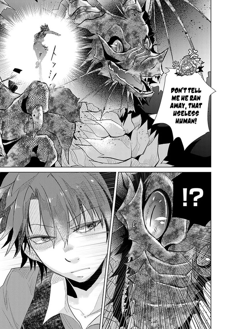 hazure_skill_kage_ga_usui_o_motsu_guild_shokuin_ga_jitsu_wa_densetsu_no_ansatsusha_16_10