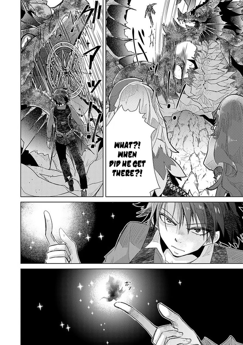 hazure_skill_kage_ga_usui_o_motsu_guild_shokuin_ga_jitsu_wa_densetsu_no_ansatsusha_16_11