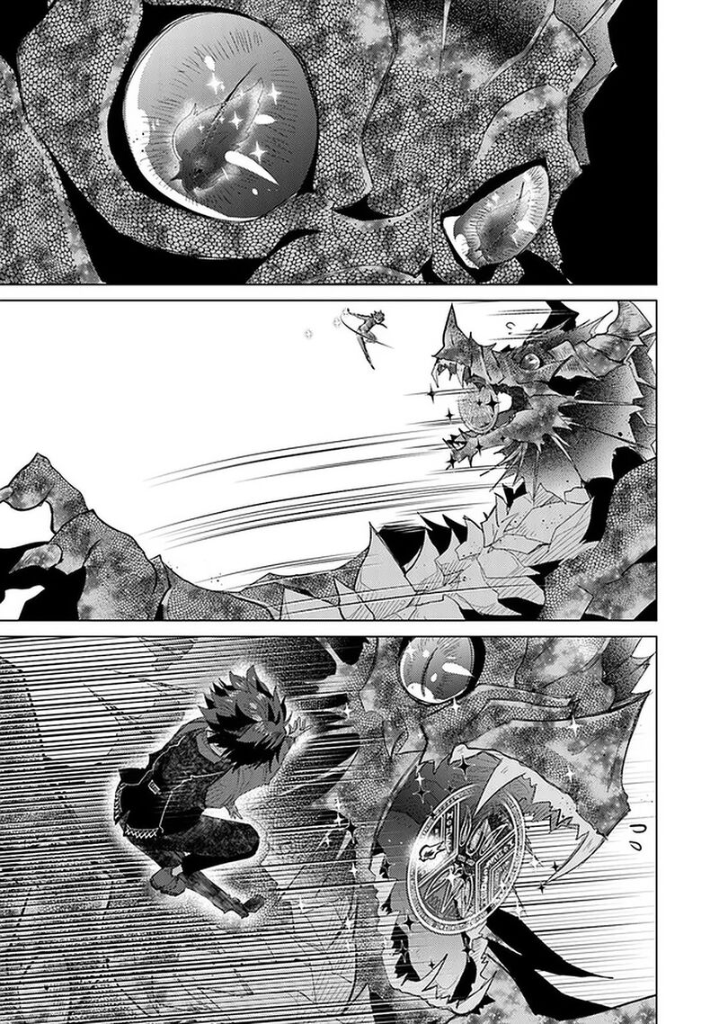 hazure_skill_kage_ga_usui_o_motsu_guild_shokuin_ga_jitsu_wa_densetsu_no_ansatsusha_16_12