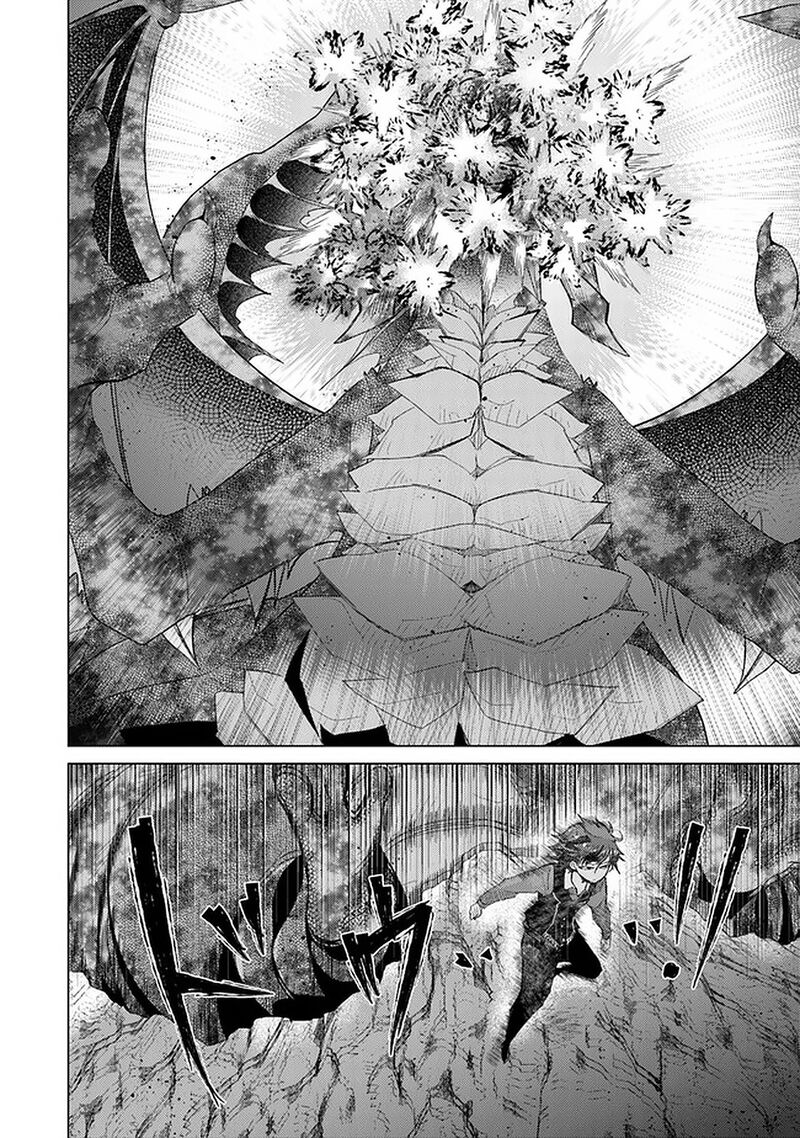 hazure_skill_kage_ga_usui_o_motsu_guild_shokuin_ga_jitsu_wa_densetsu_no_ansatsusha_16_13