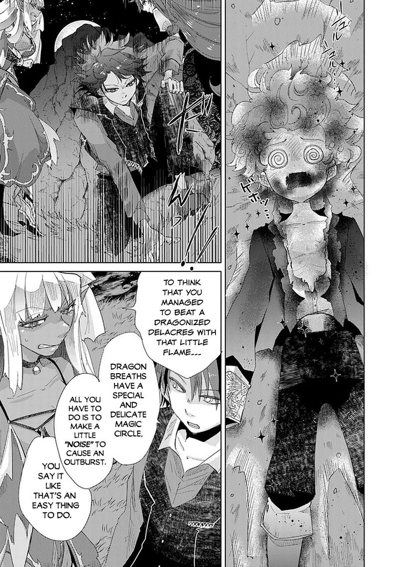 hazure_skill_kage_ga_usui_o_motsu_guild_shokuin_ga_jitsu_wa_densetsu_no_ansatsusha_16_14