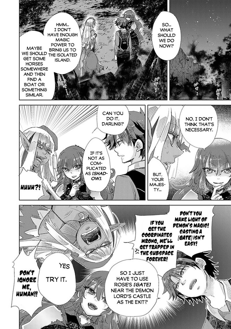 hazure_skill_kage_ga_usui_o_motsu_guild_shokuin_ga_jitsu_wa_densetsu_no_ansatsusha_16_15