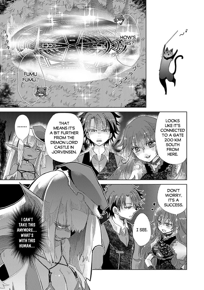 hazure_skill_kage_ga_usui_o_motsu_guild_shokuin_ga_jitsu_wa_densetsu_no_ansatsusha_16_16