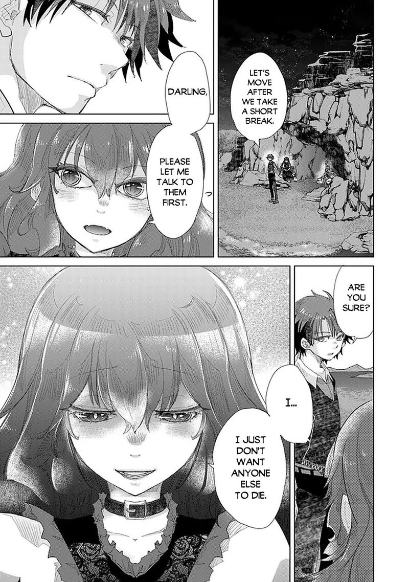 hazure_skill_kage_ga_usui_o_motsu_guild_shokuin_ga_jitsu_wa_densetsu_no_ansatsusha_16_20