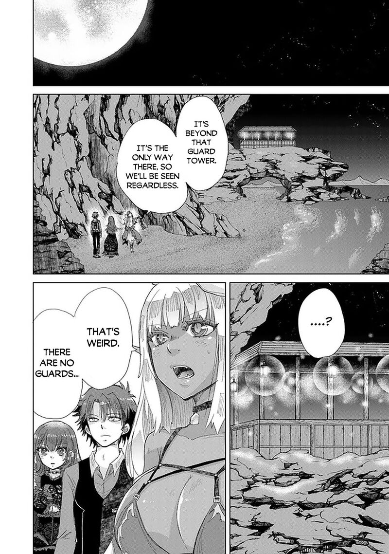 hazure_skill_kage_ga_usui_o_motsu_guild_shokuin_ga_jitsu_wa_densetsu_no_ansatsusha_16_21