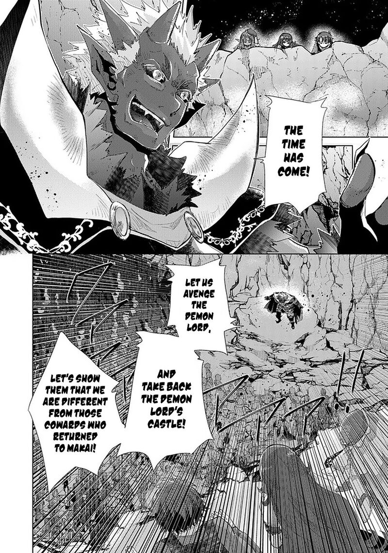 hazure_skill_kage_ga_usui_o_motsu_guild_shokuin_ga_jitsu_wa_densetsu_no_ansatsusha_16_24
