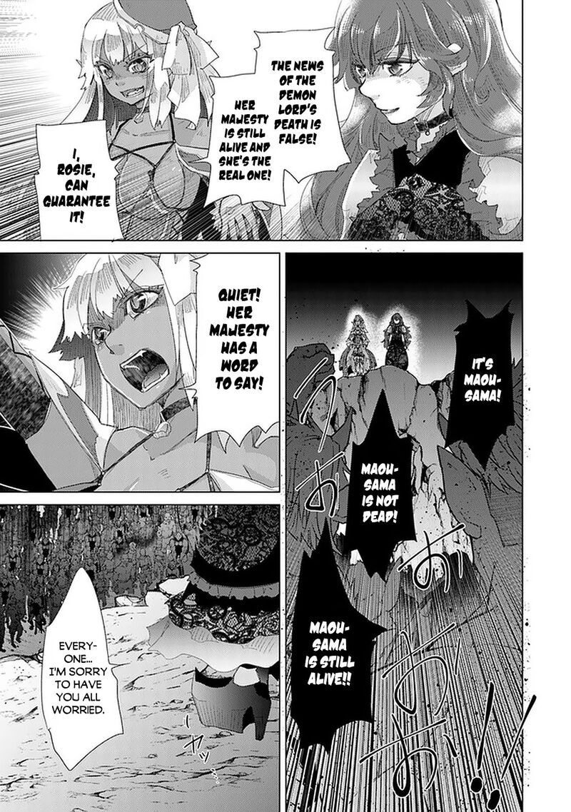 hazure_skill_kage_ga_usui_o_motsu_guild_shokuin_ga_jitsu_wa_densetsu_no_ansatsusha_16_27