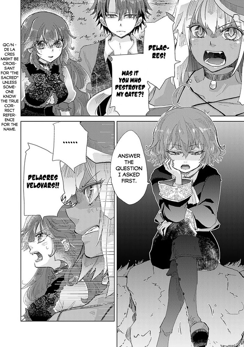 hazure_skill_kage_ga_usui_o_motsu_guild_shokuin_ga_jitsu_wa_densetsu_no_ansatsusha_16_3