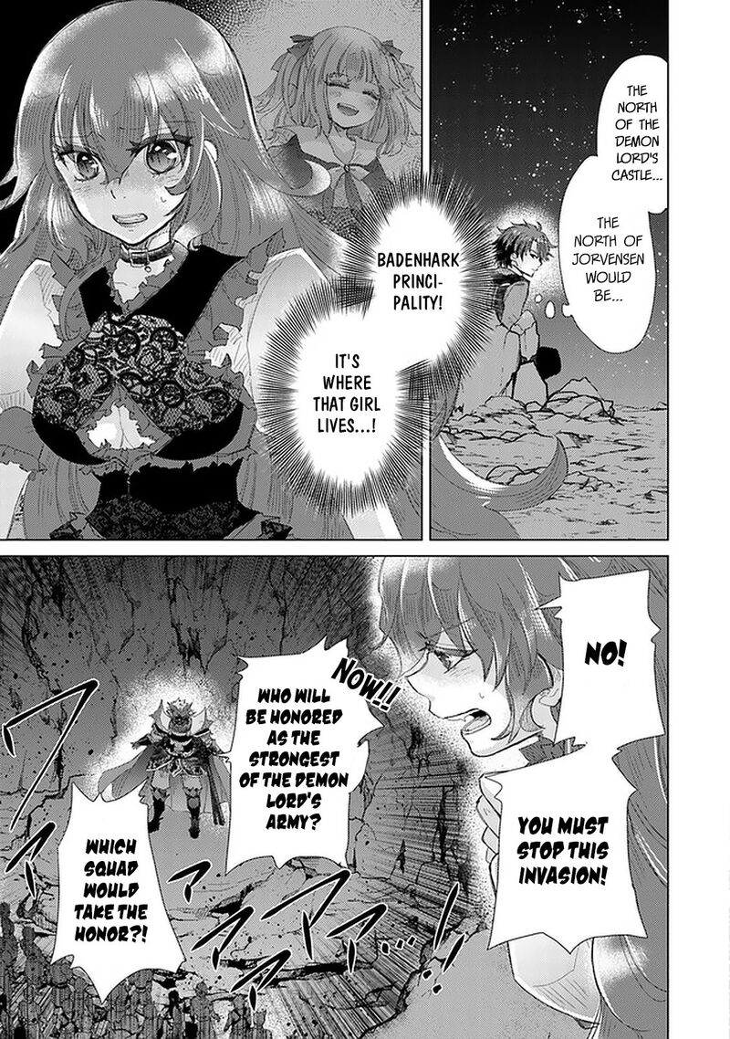 hazure_skill_kage_ga_usui_o_motsu_guild_shokuin_ga_jitsu_wa_densetsu_no_ansatsusha_16_31