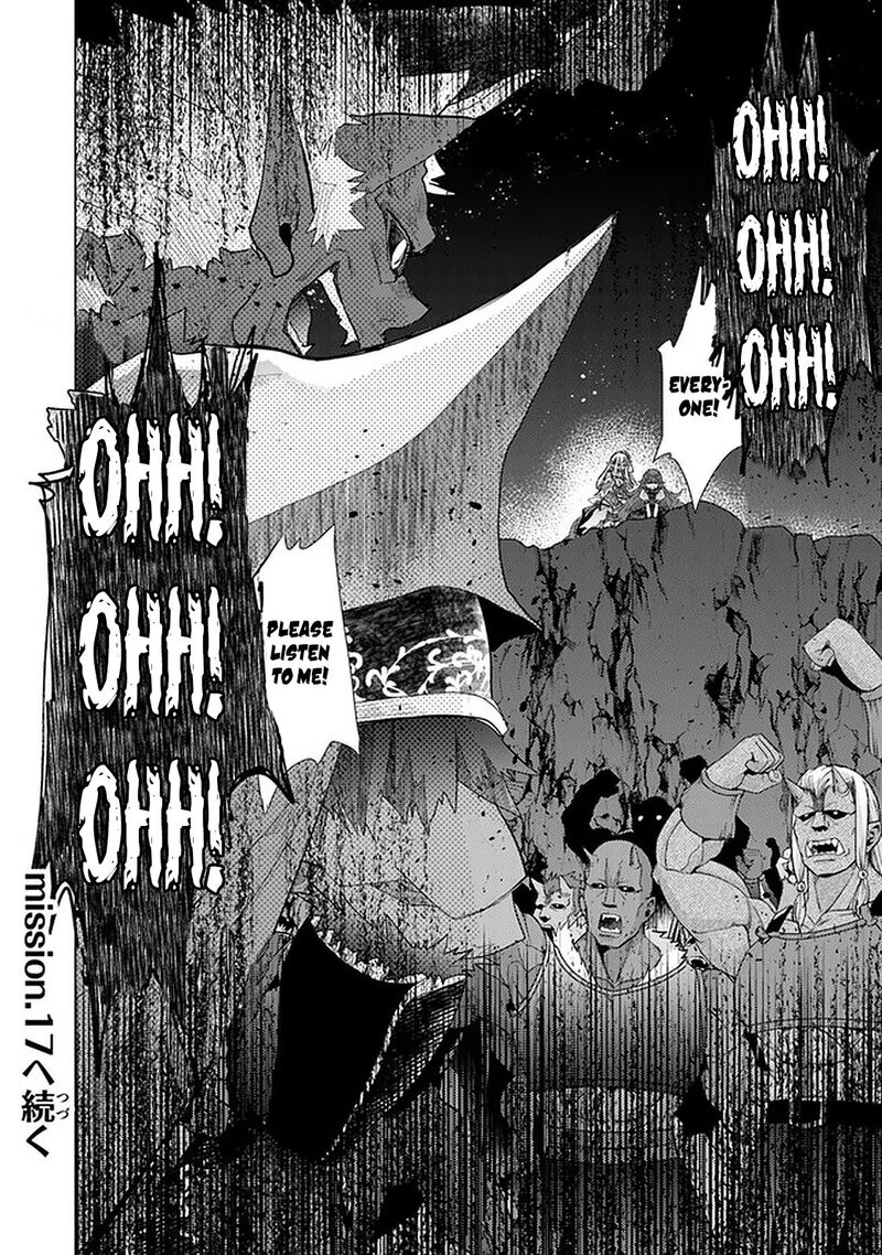 hazure_skill_kage_ga_usui_o_motsu_guild_shokuin_ga_jitsu_wa_densetsu_no_ansatsusha_16_32