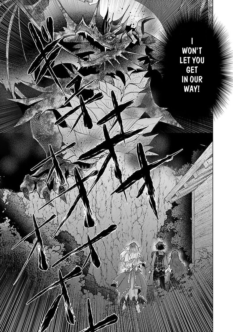 hazure_skill_kage_ga_usui_o_motsu_guild_shokuin_ga_jitsu_wa_densetsu_no_ansatsusha_16_6