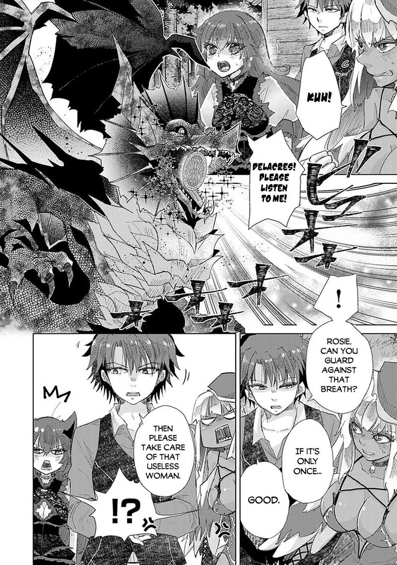 hazure_skill_kage_ga_usui_o_motsu_guild_shokuin_ga_jitsu_wa_densetsu_no_ansatsusha_16_7