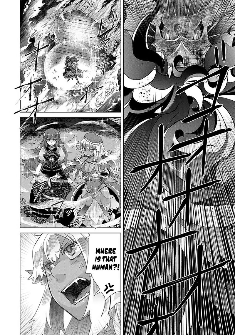 hazure_skill_kage_ga_usui_o_motsu_guild_shokuin_ga_jitsu_wa_densetsu_no_ansatsusha_16_9