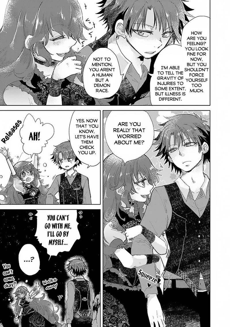 hazure_skill_kage_ga_usui_o_motsu_guild_shokuin_ga_jitsu_wa_densetsu_no_ansatsusha_17_14