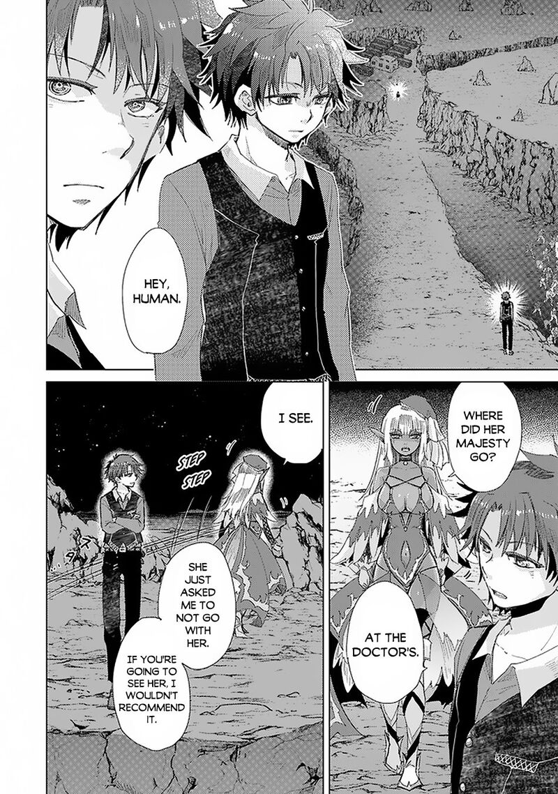 hazure_skill_kage_ga_usui_o_motsu_guild_shokuin_ga_jitsu_wa_densetsu_no_ansatsusha_17_15