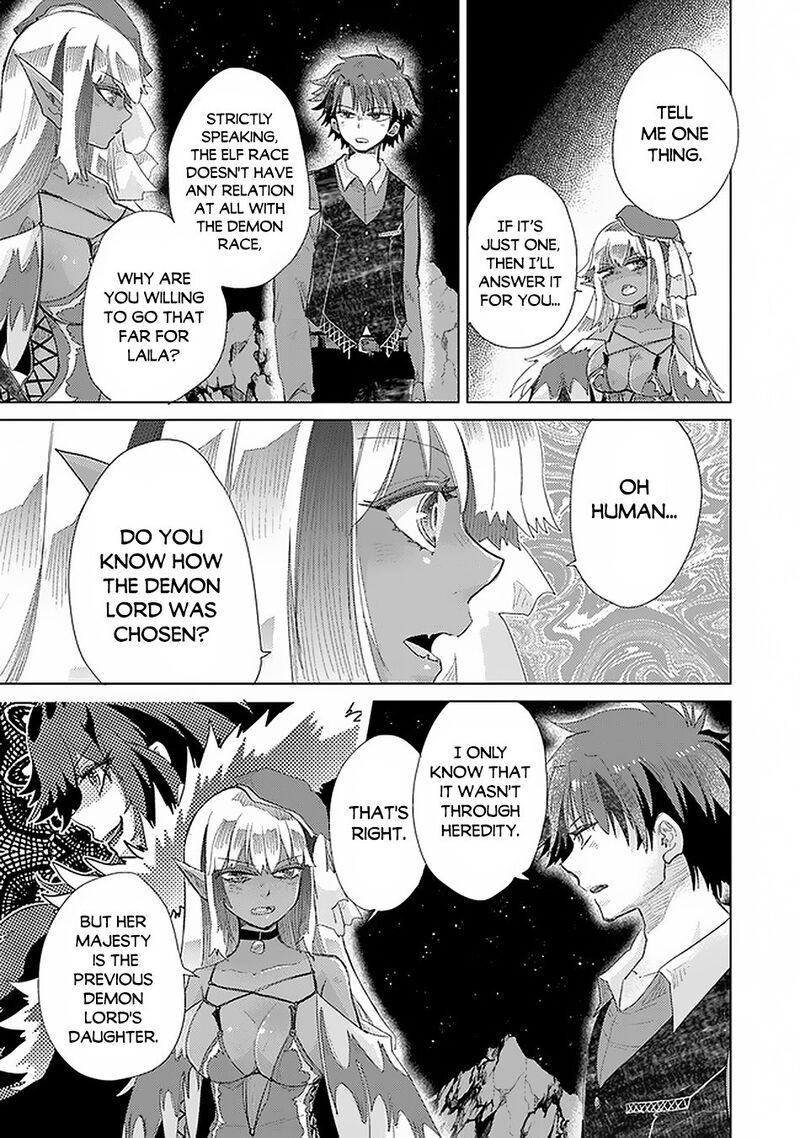 hazure_skill_kage_ga_usui_o_motsu_guild_shokuin_ga_jitsu_wa_densetsu_no_ansatsusha_17_18