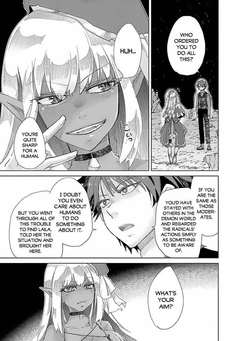 hazure_skill_kage_ga_usui_o_motsu_guild_shokuin_ga_jitsu_wa_densetsu_no_ansatsusha_17_20