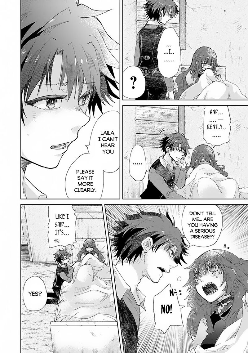 hazure_skill_kage_ga_usui_o_motsu_guild_shokuin_ga_jitsu_wa_densetsu_no_ansatsusha_17_27