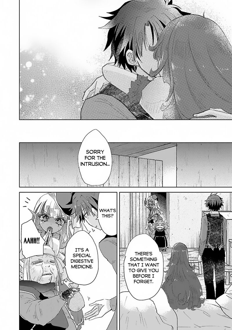 hazure_skill_kage_ga_usui_o_motsu_guild_shokuin_ga_jitsu_wa_densetsu_no_ansatsusha_17_31