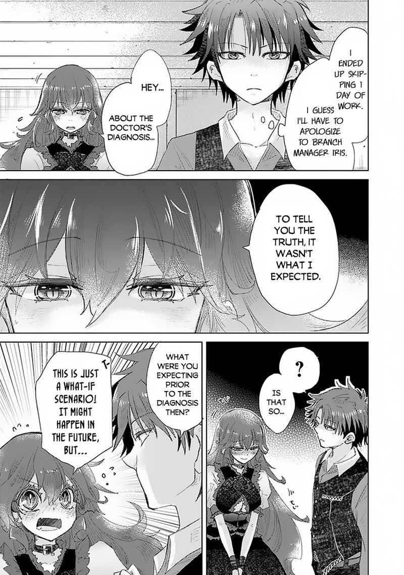 hazure_skill_kage_ga_usui_o_motsu_guild_shokuin_ga_jitsu_wa_densetsu_no_ansatsusha_17_34