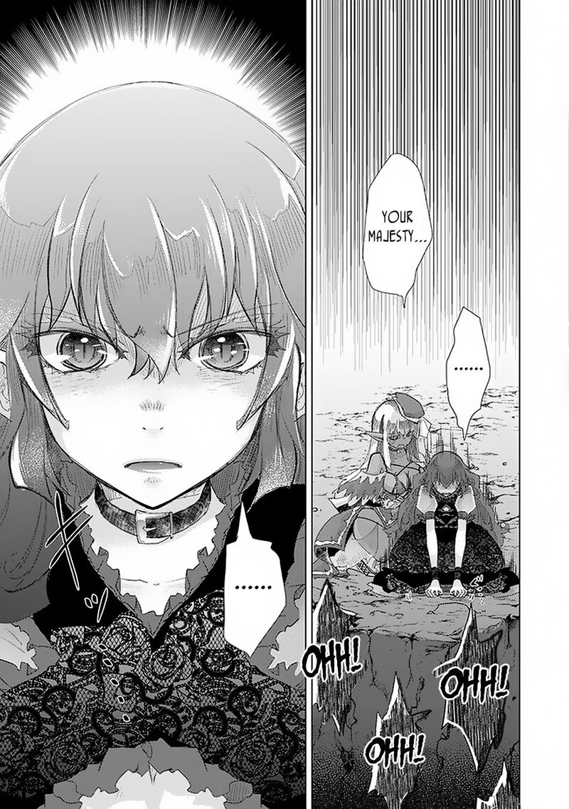 hazure_skill_kage_ga_usui_o_motsu_guild_shokuin_ga_jitsu_wa_densetsu_no_ansatsusha_17_4