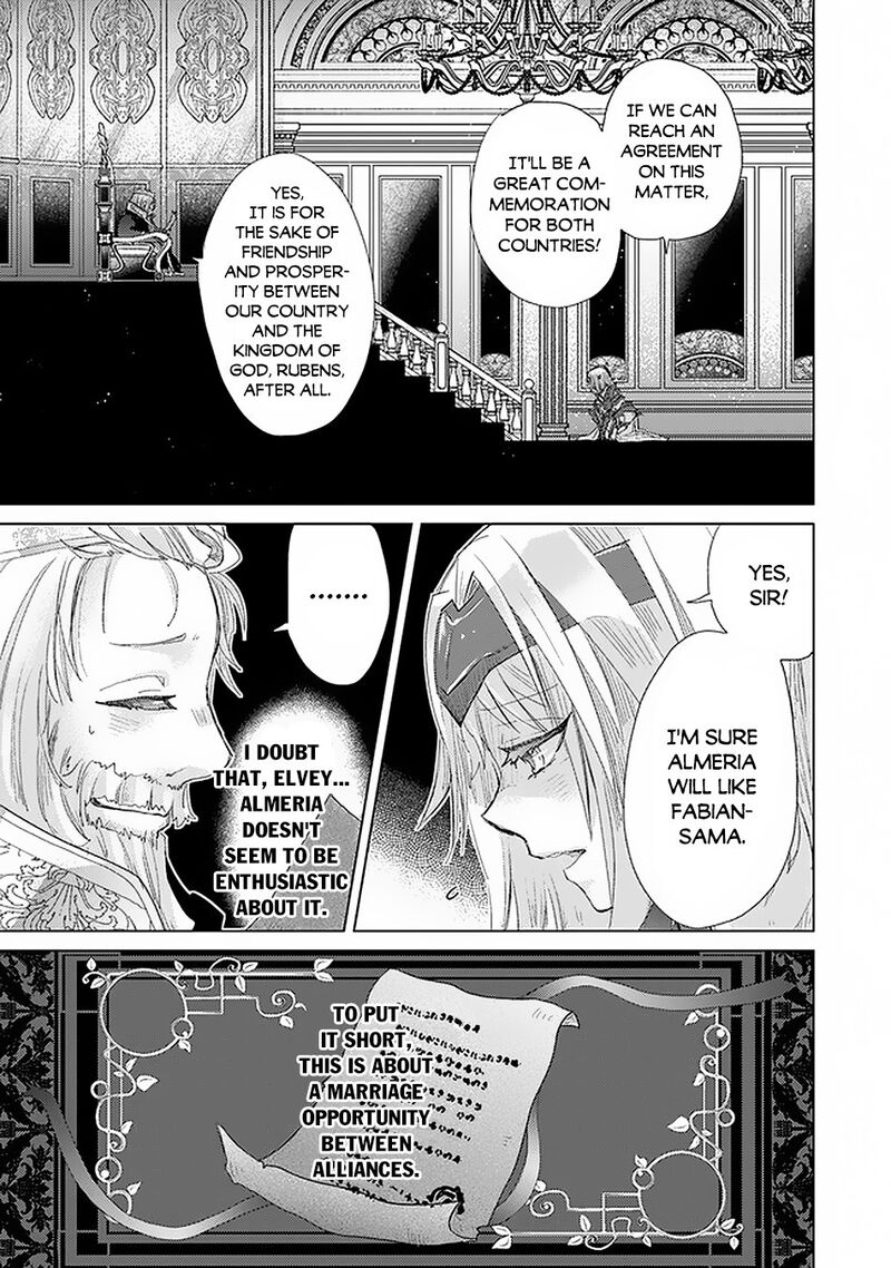 hazure_skill_kage_ga_usui_o_motsu_guild_shokuin_ga_jitsu_wa_densetsu_no_ansatsusha_17_40