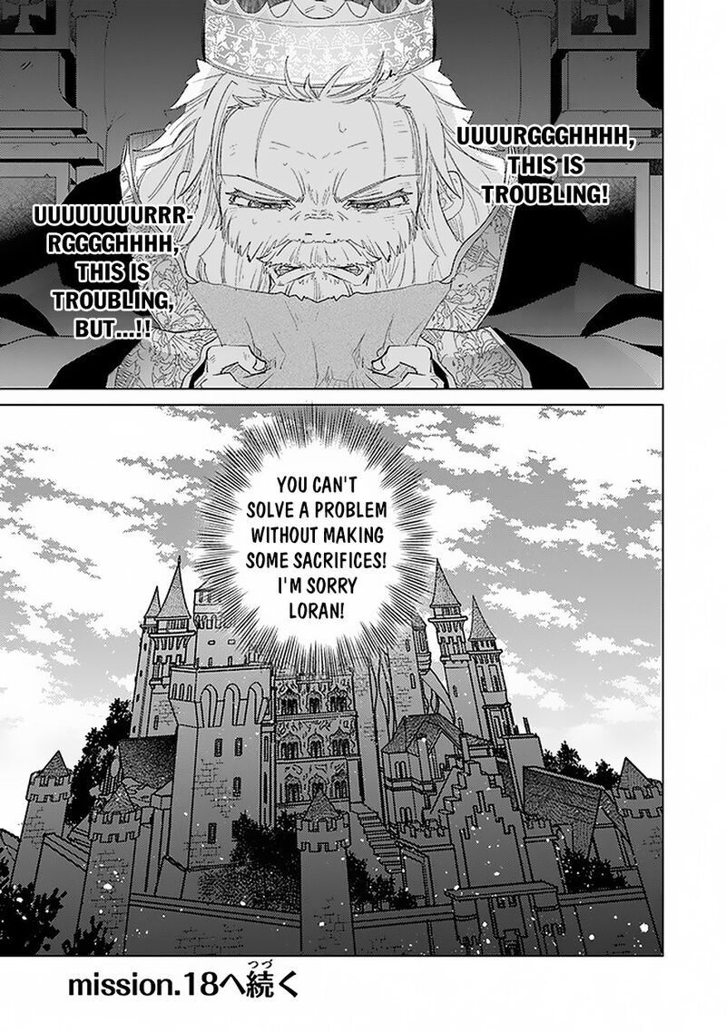 hazure_skill_kage_ga_usui_o_motsu_guild_shokuin_ga_jitsu_wa_densetsu_no_ansatsusha_17_42