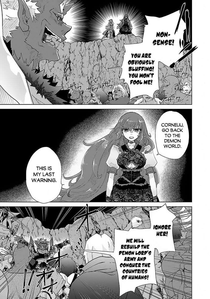 hazure_skill_kage_ga_usui_o_motsu_guild_shokuin_ga_jitsu_wa_densetsu_no_ansatsusha_17_6