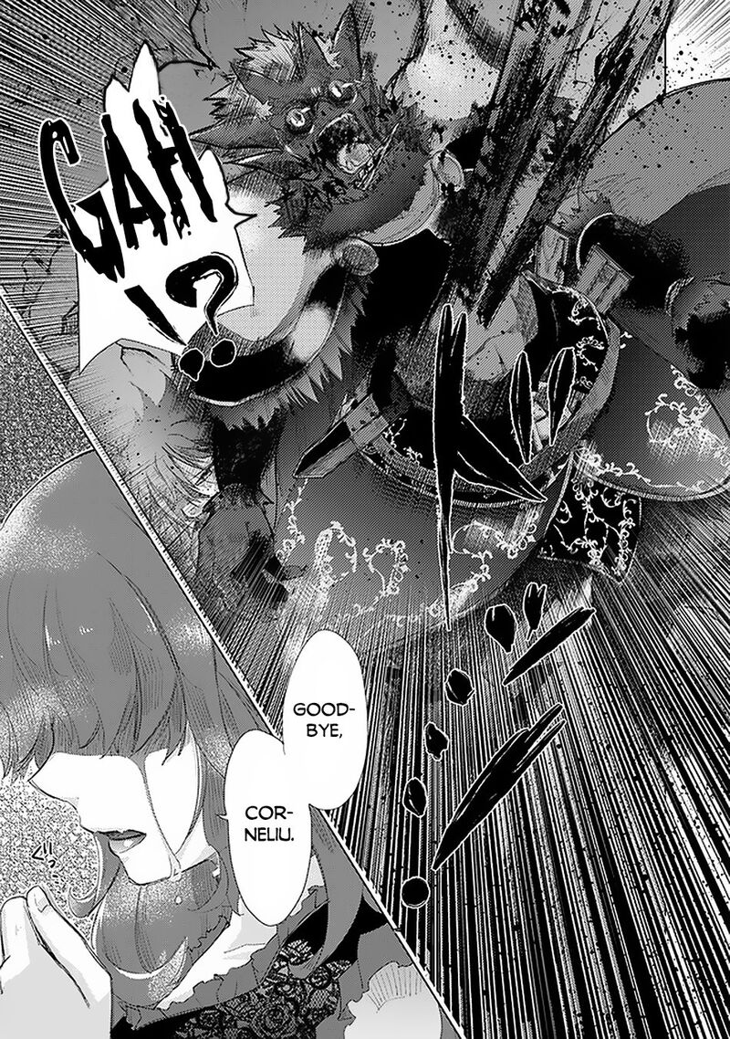 hazure_skill_kage_ga_usui_o_motsu_guild_shokuin_ga_jitsu_wa_densetsu_no_ansatsusha_17_8