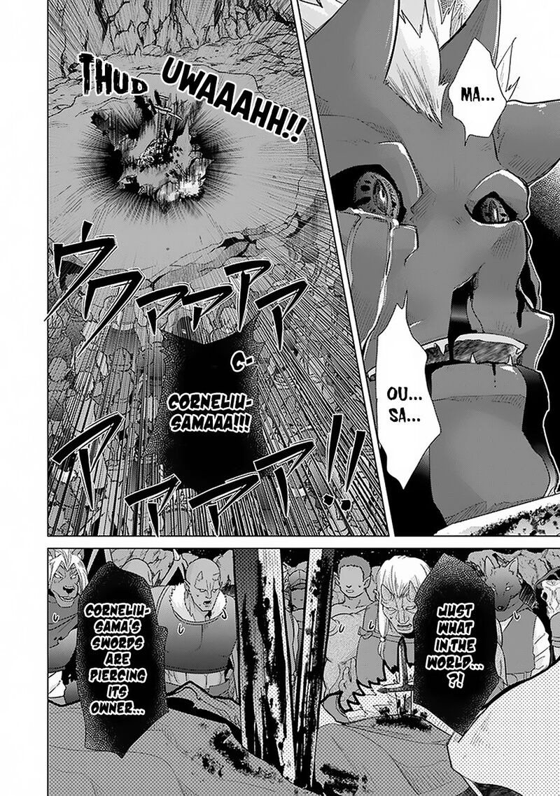 hazure_skill_kage_ga_usui_o_motsu_guild_shokuin_ga_jitsu_wa_densetsu_no_ansatsusha_17_9