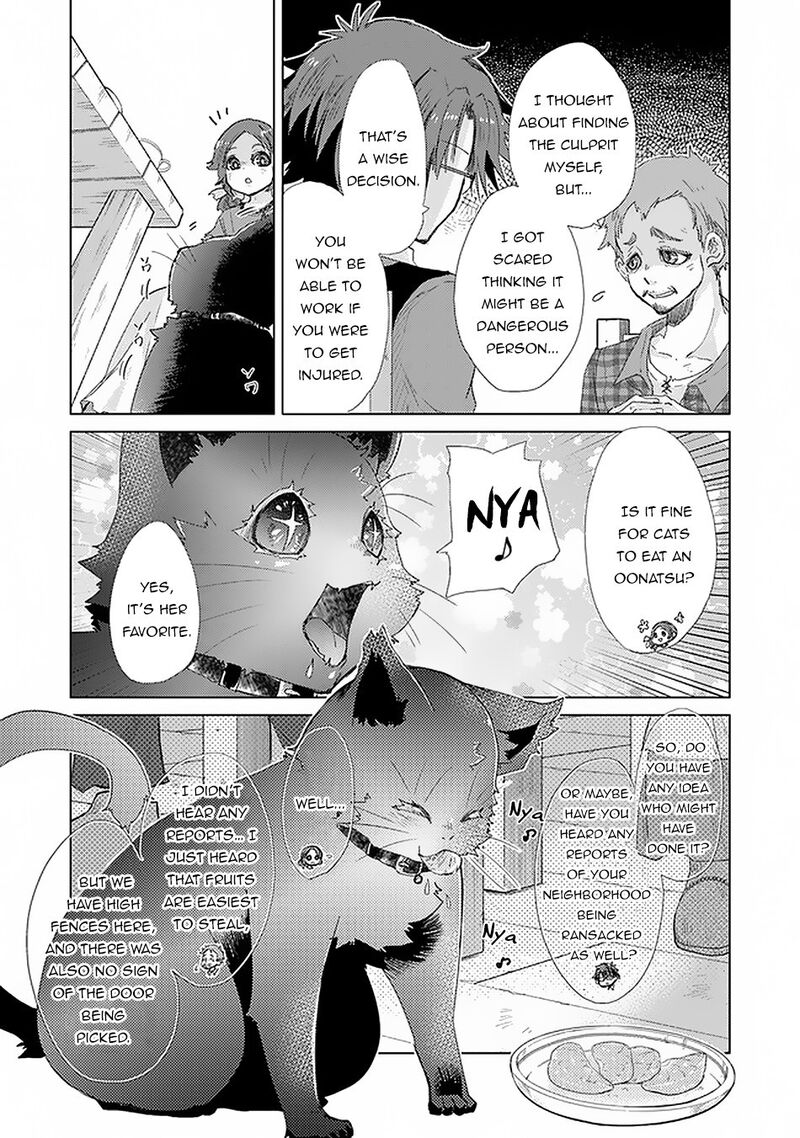 hazure_skill_kage_ga_usui_o_motsu_guild_shokuin_ga_jitsu_wa_densetsu_no_ansatsusha_18_11